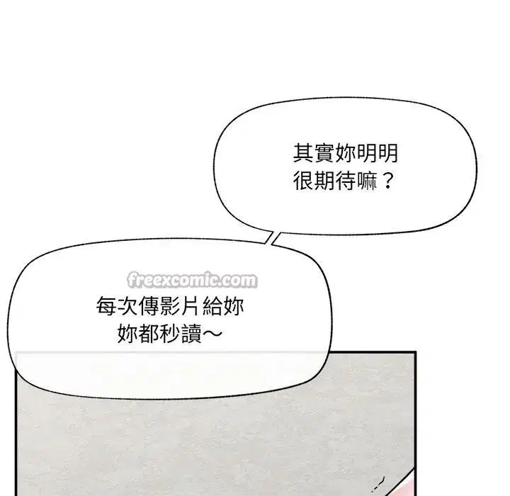 第123話
