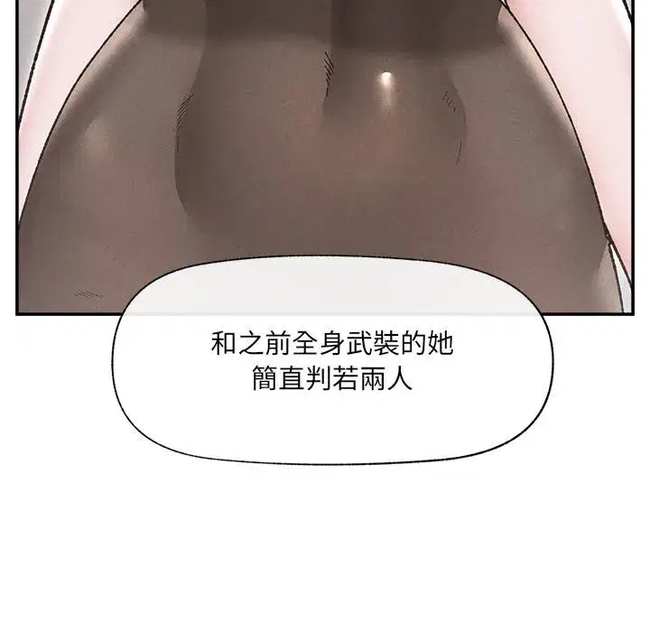 第123話