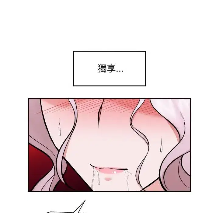 第123話