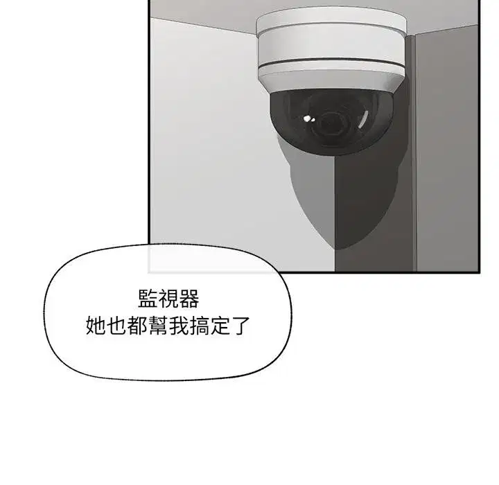 第125話