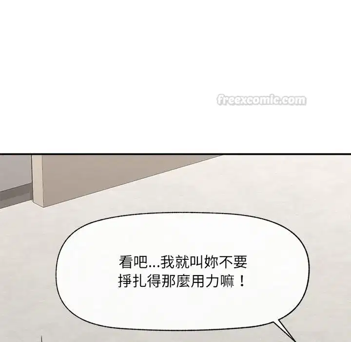 第125話