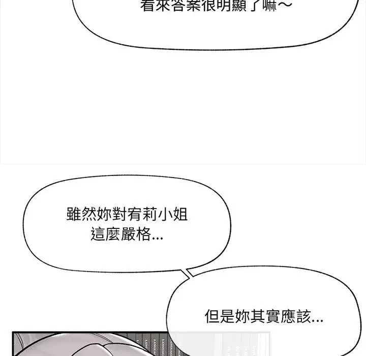 第125話