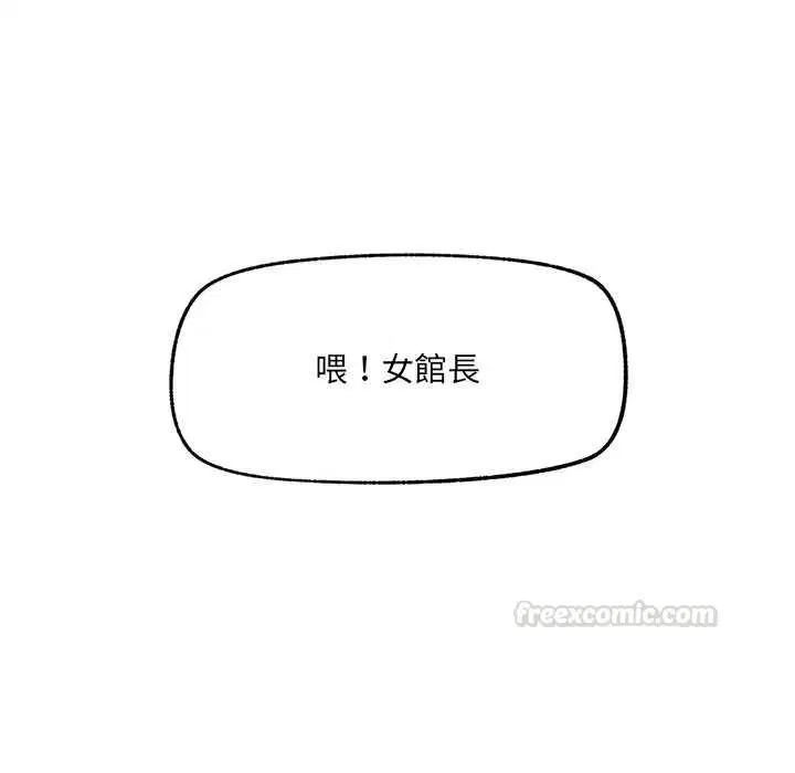 第126話