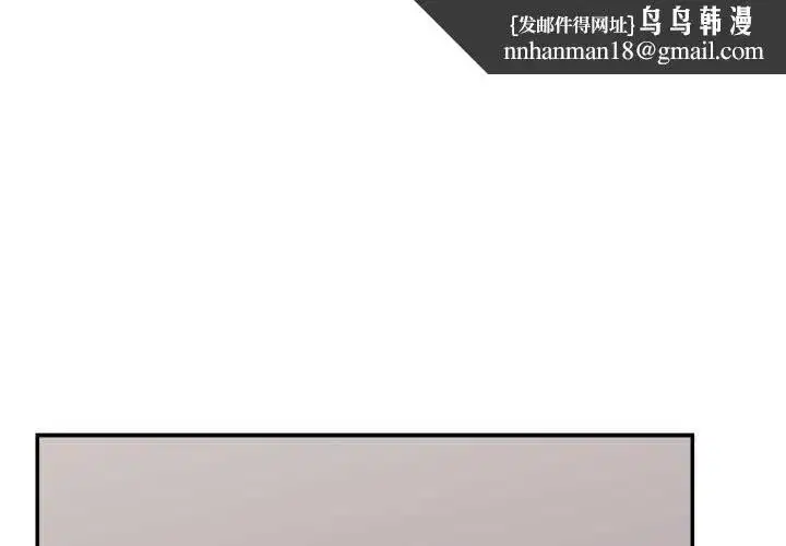 第127話