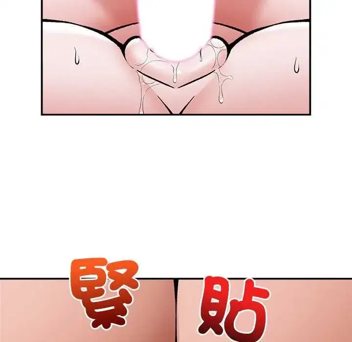 第127話