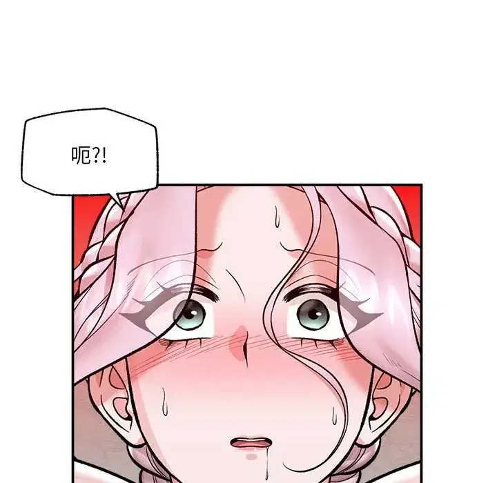 第127話