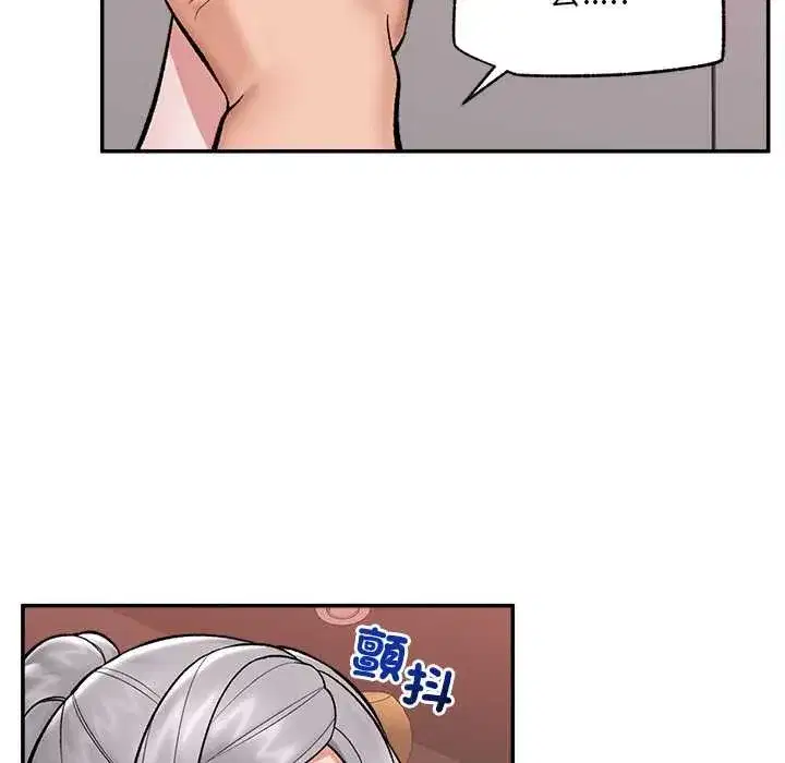 第127話