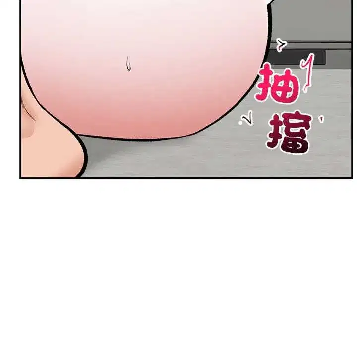第127話