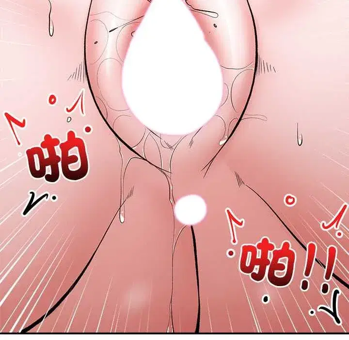 第127話