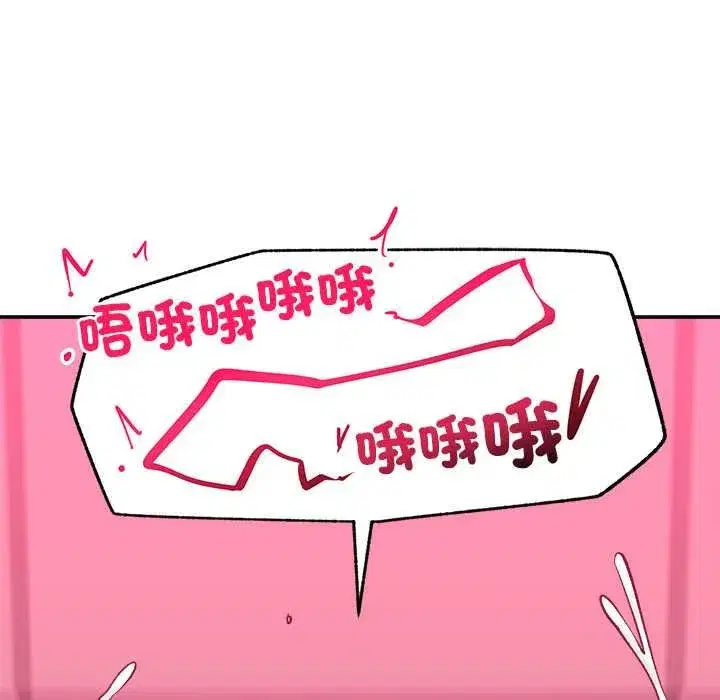 第127話