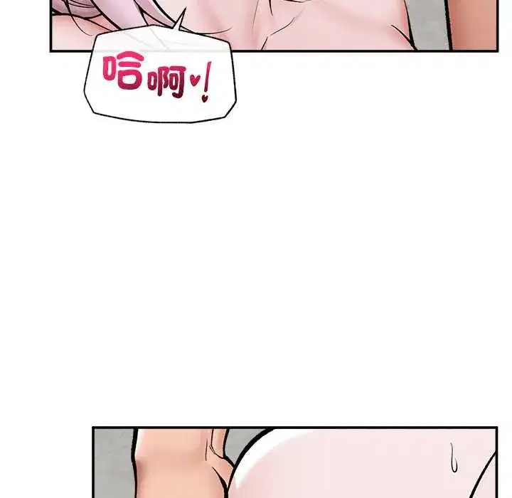 第127話