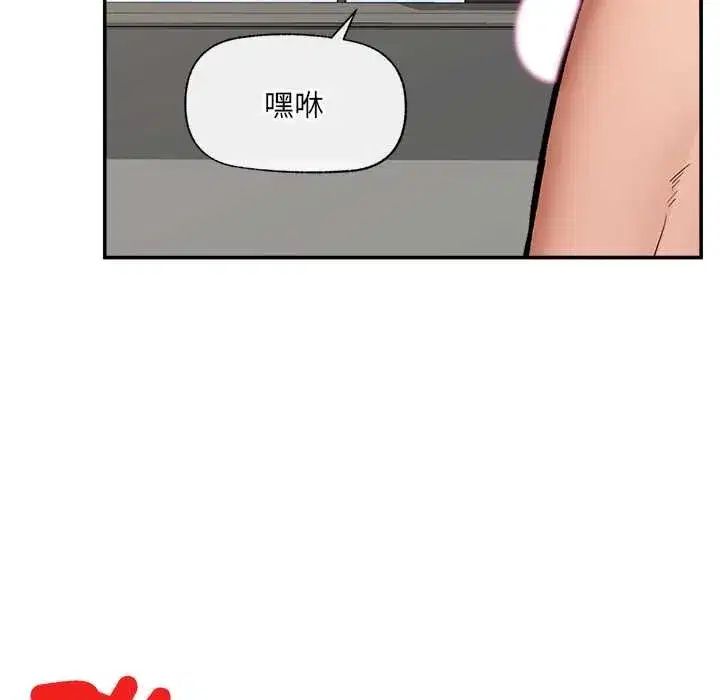 第127話