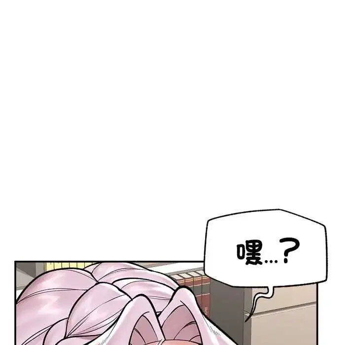 第127話