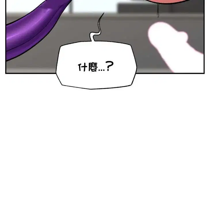 第127話