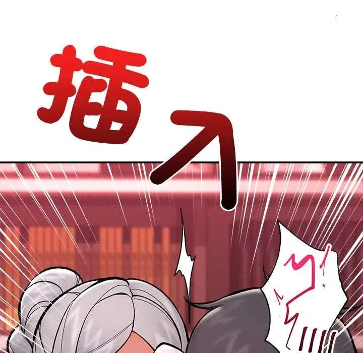 第127話