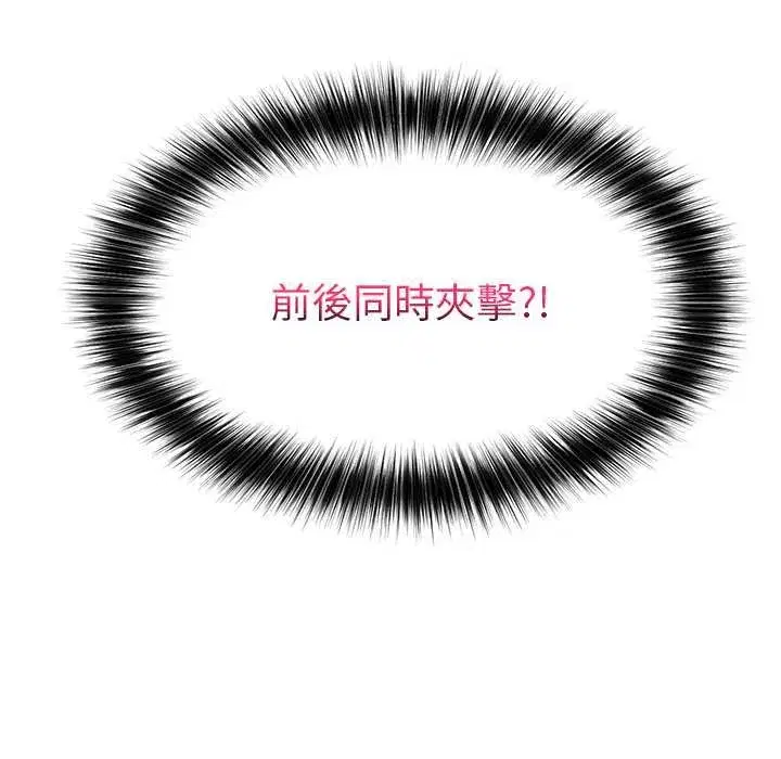 第127話