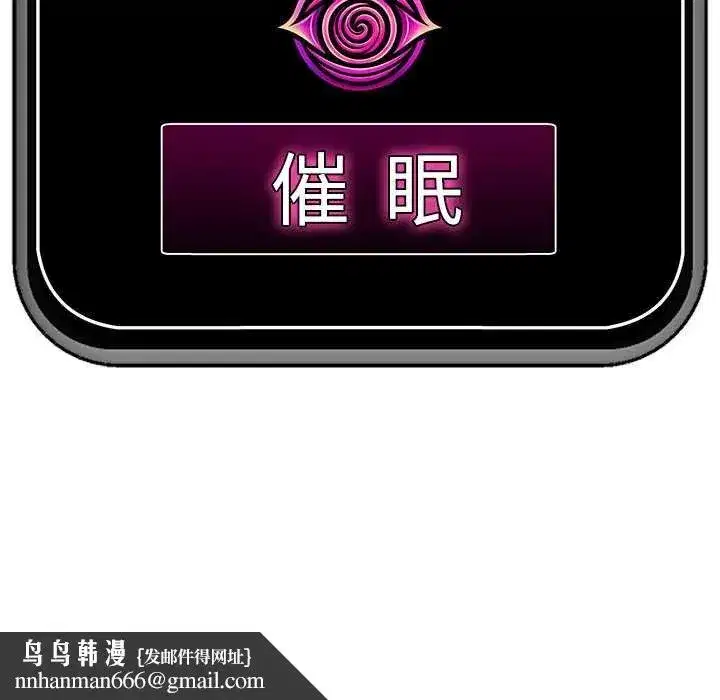 第127話