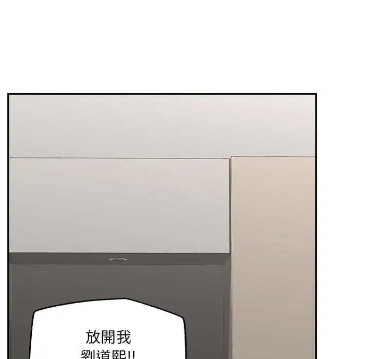 第127話