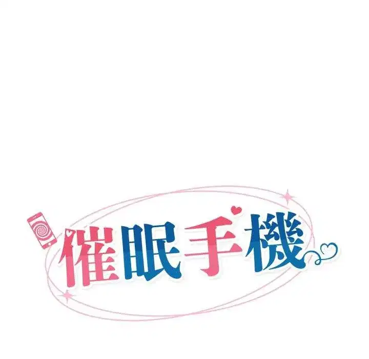 第127話