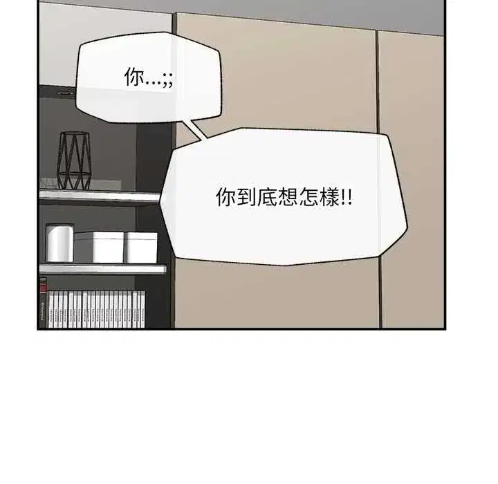 第127話