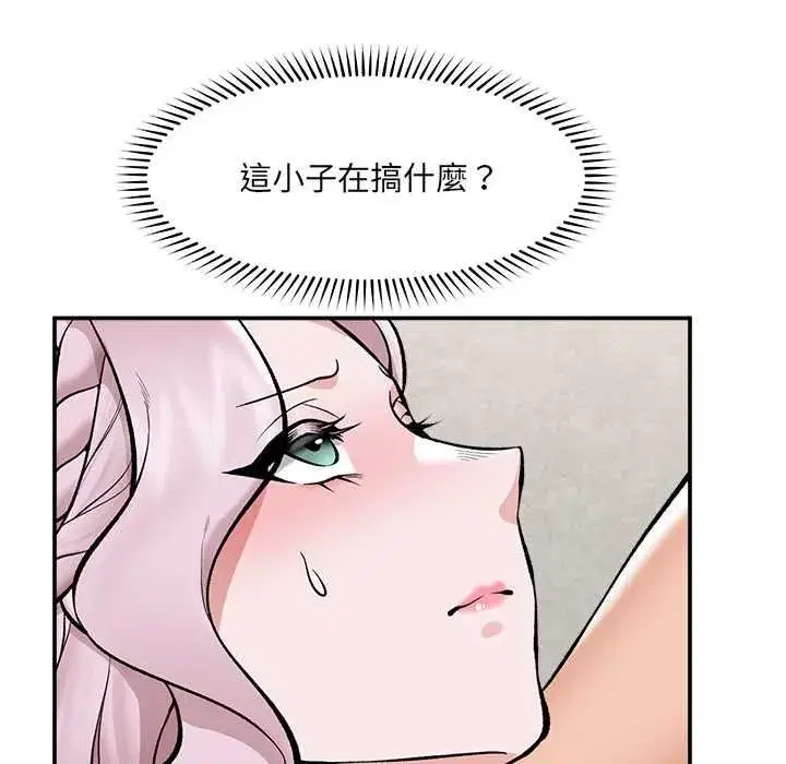 第127話