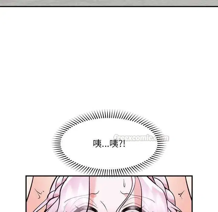 第127話
