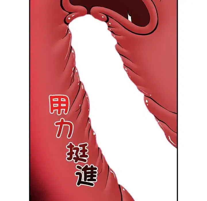 第127話