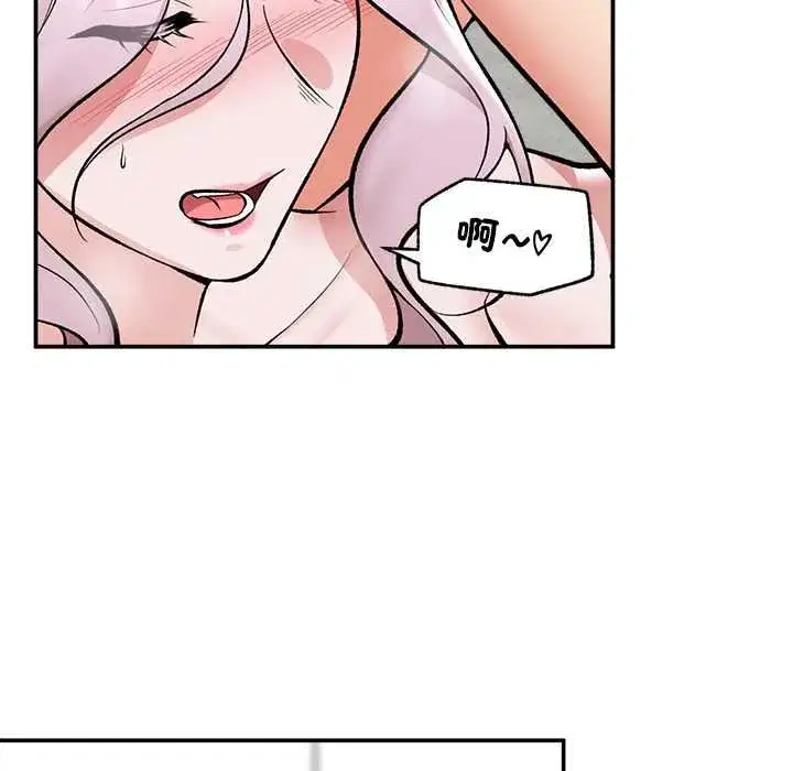 第127話