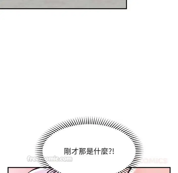 第127話