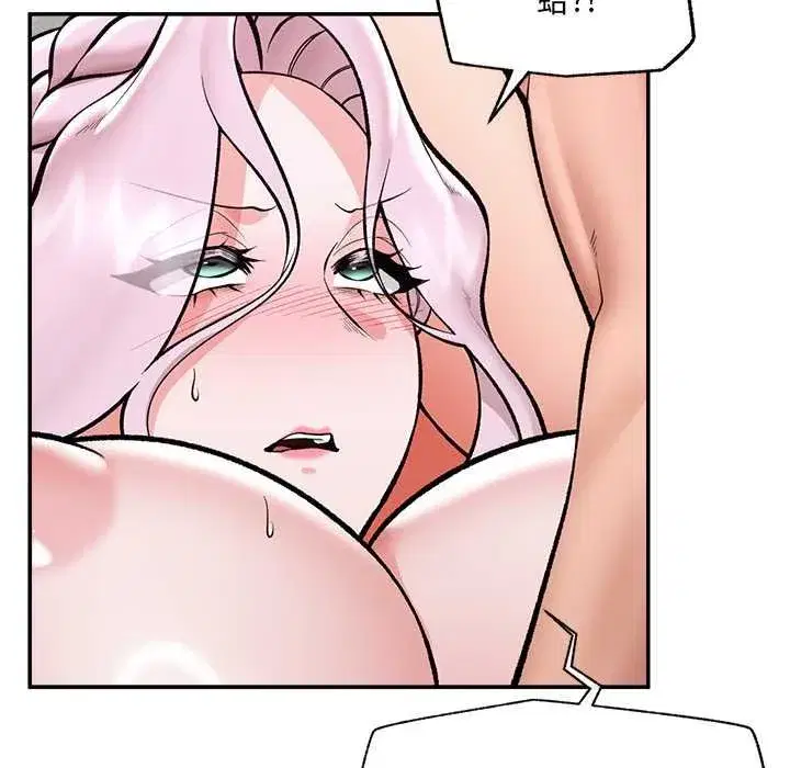 第127話