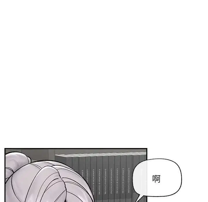 第127話
