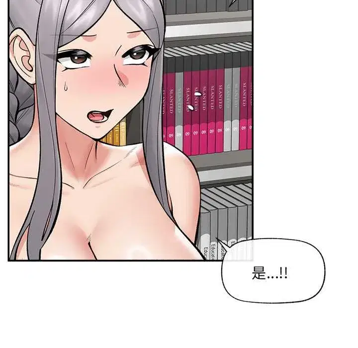 第127話