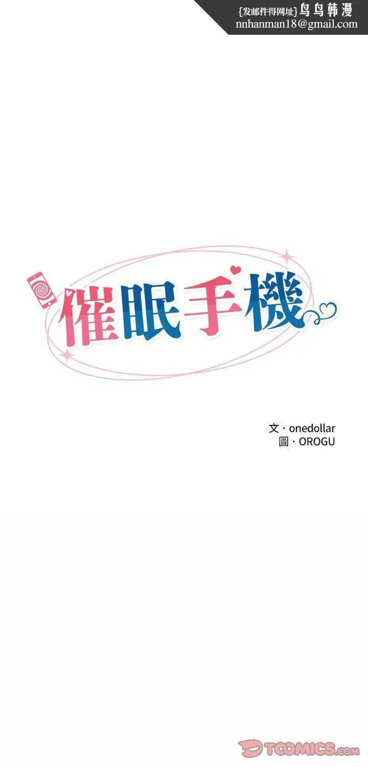 第128話