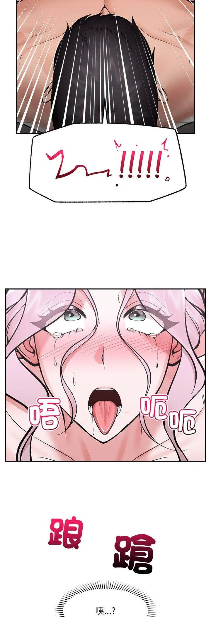 第128話