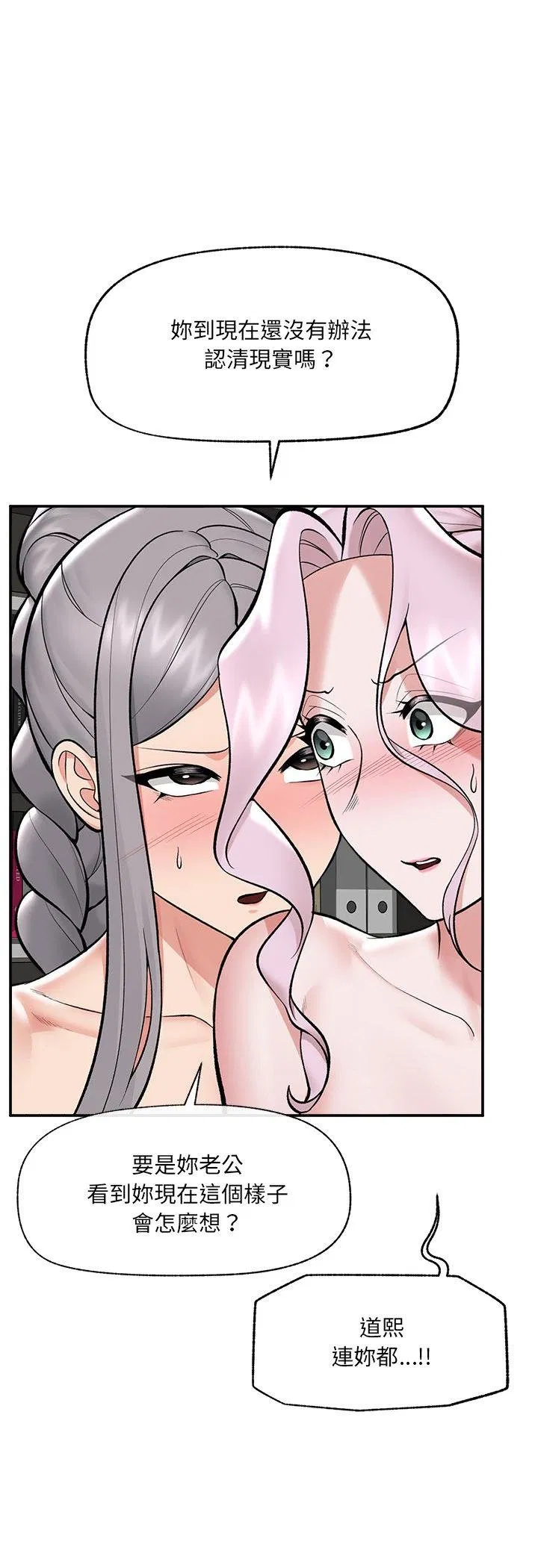 第128話