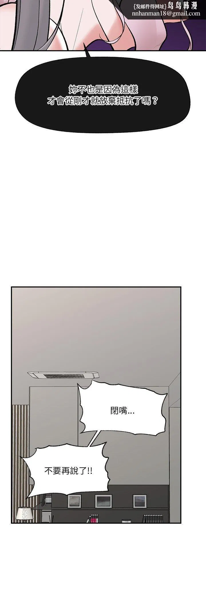 第128話