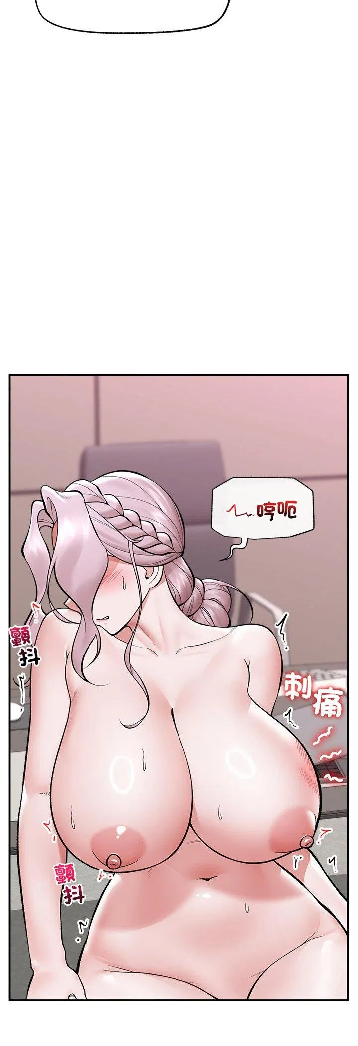 第128話