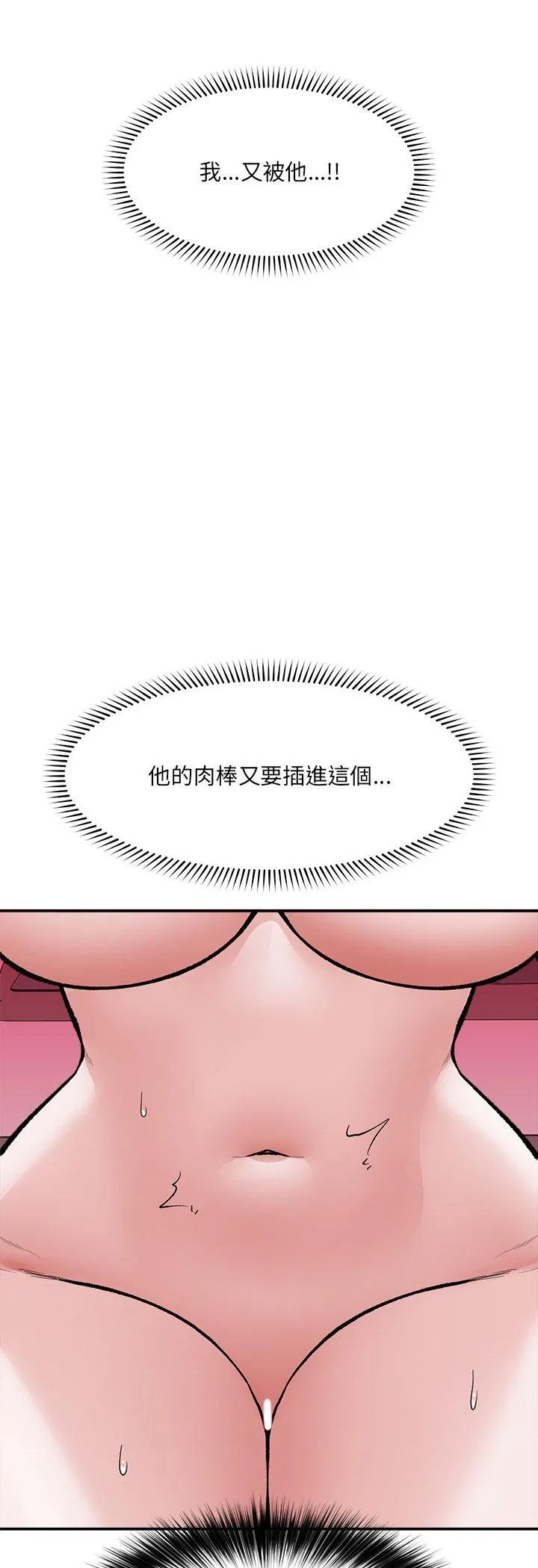 第128話