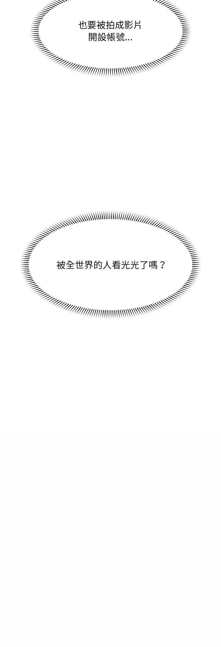 第128話