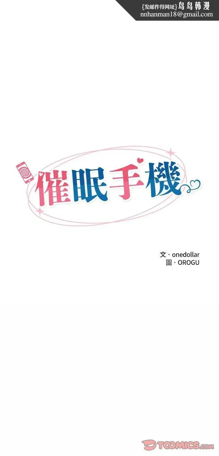第129話