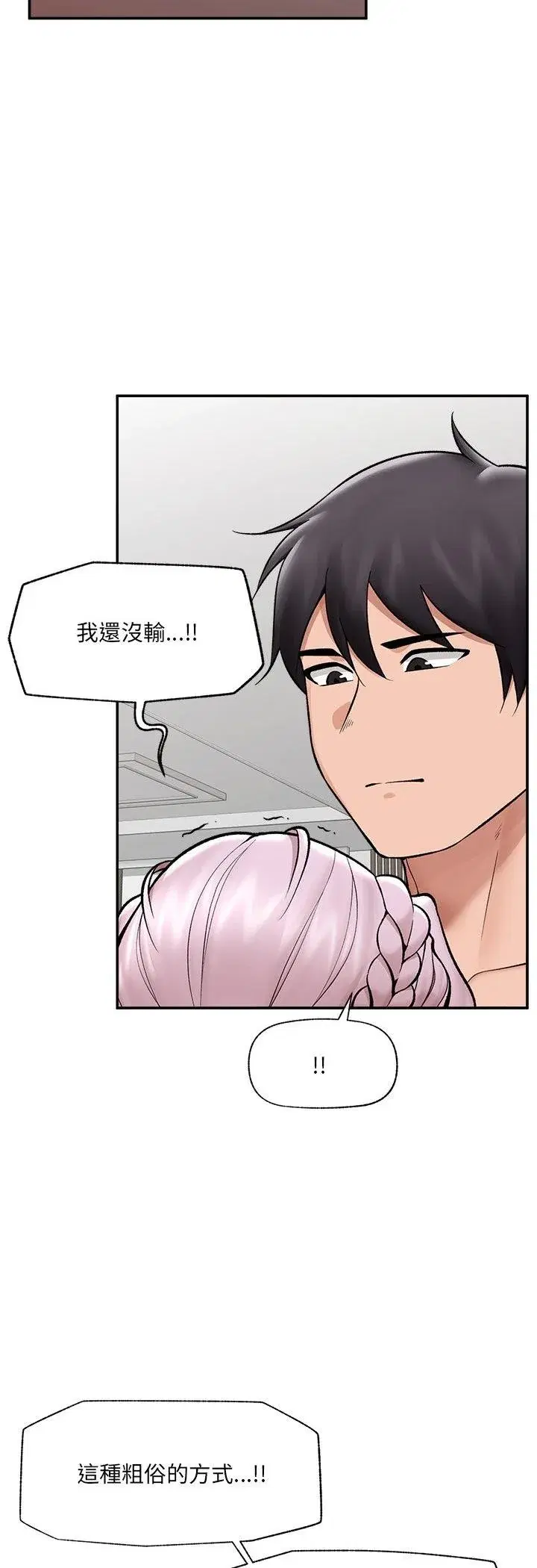 第129話