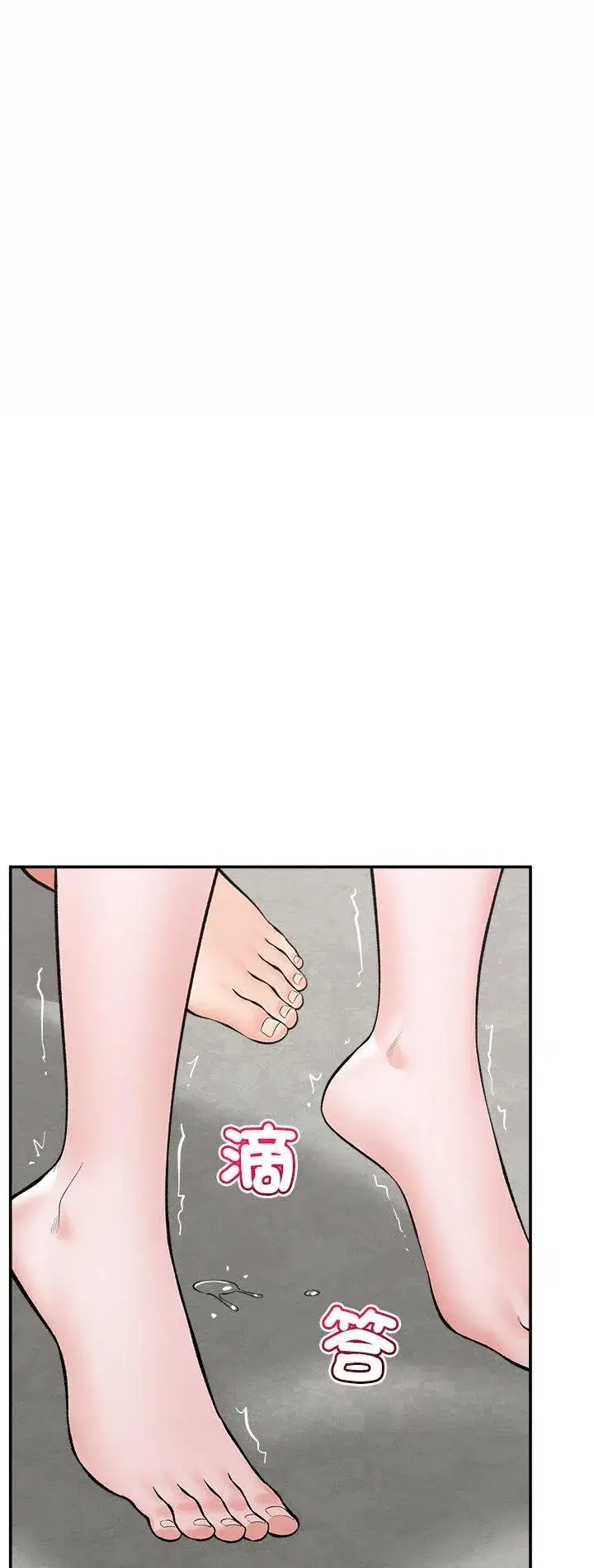 第129話