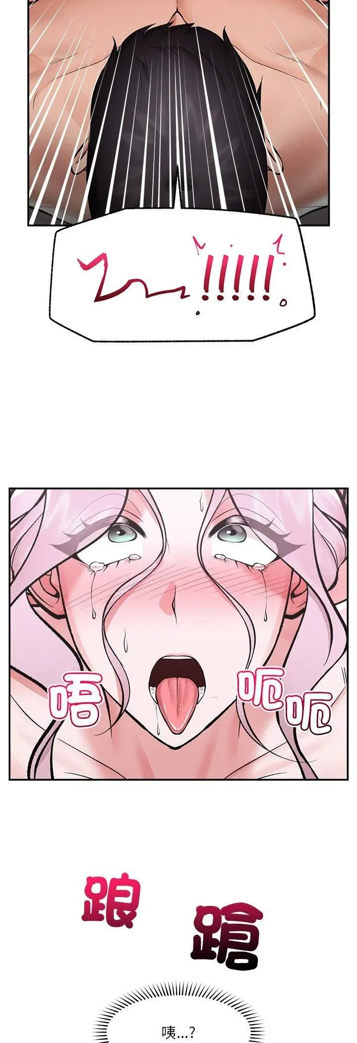 第129話