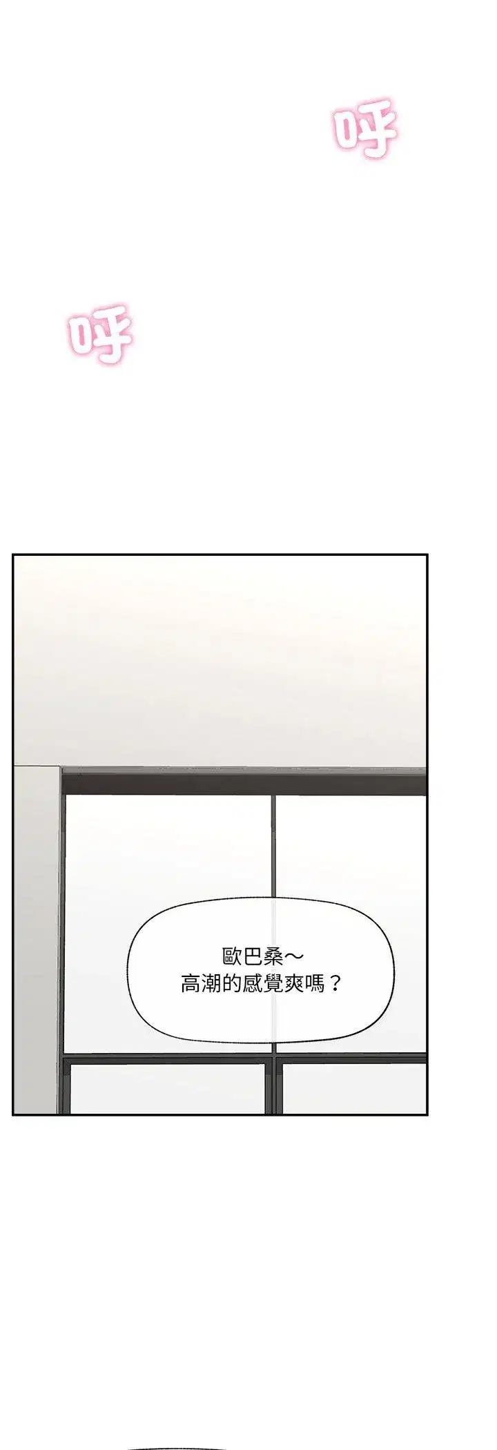 第129話