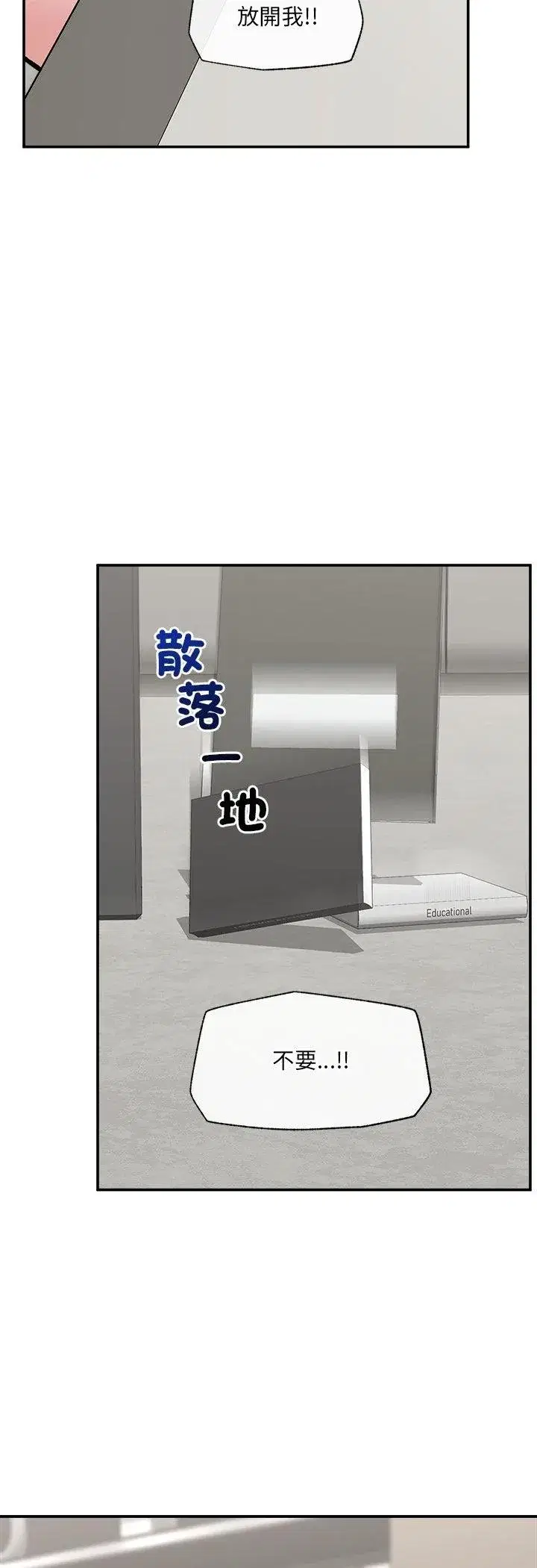 第129話