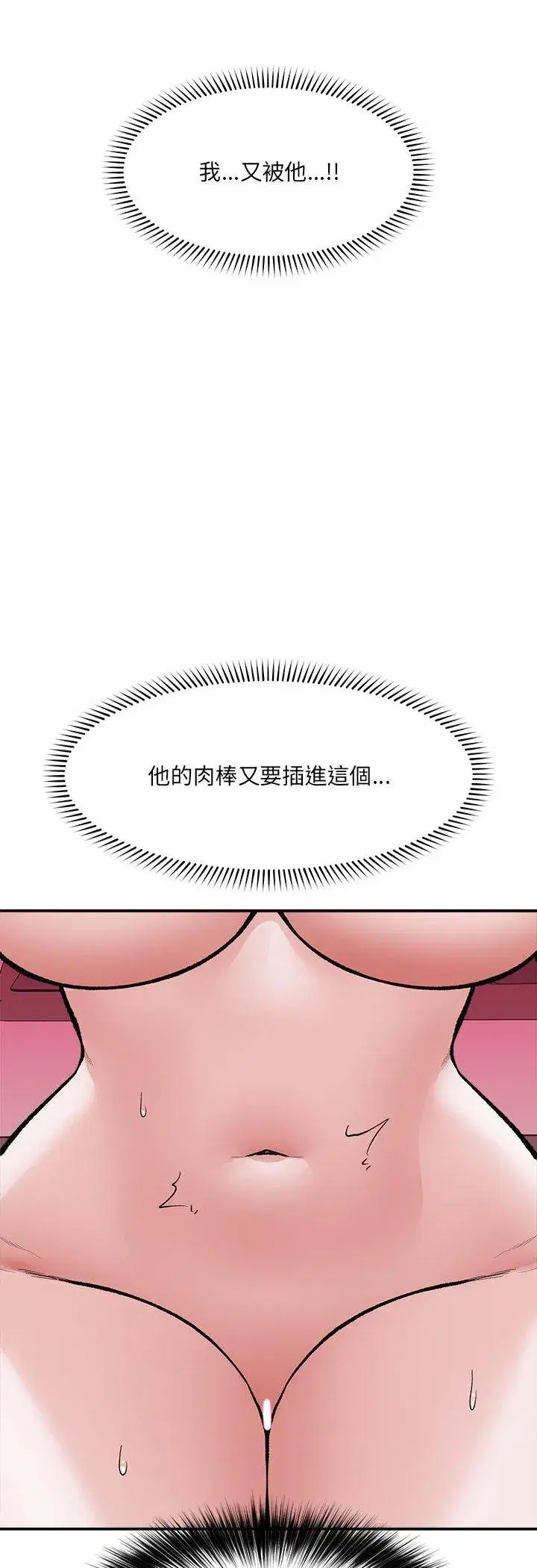 第129話