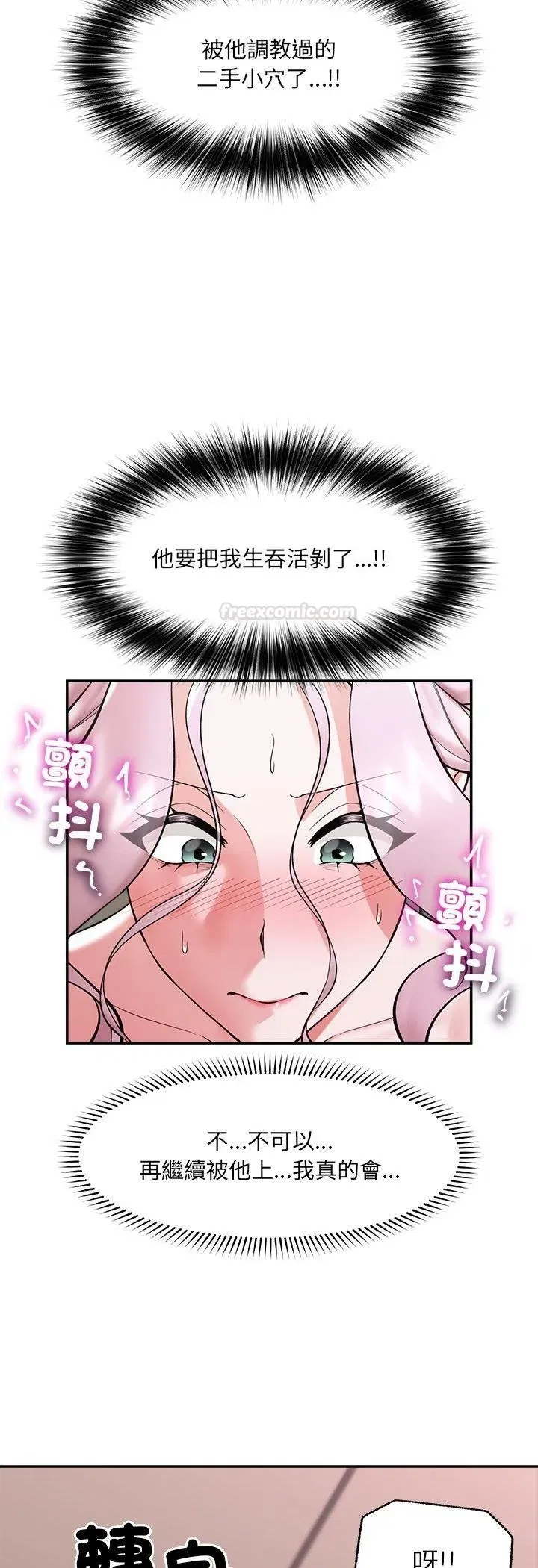 第129話