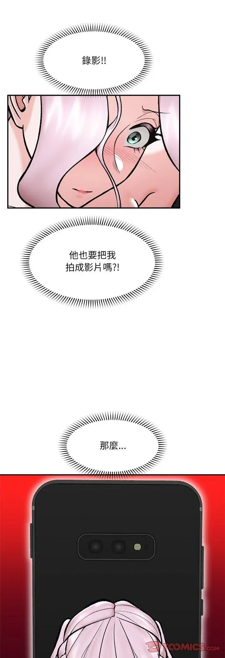 第129話