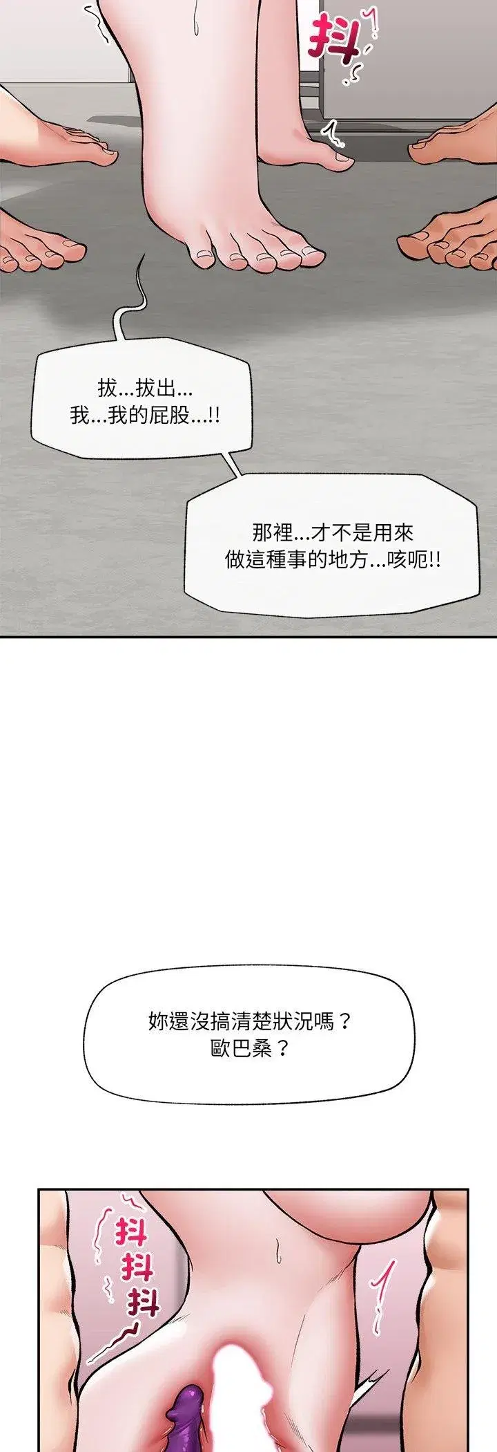 第129話