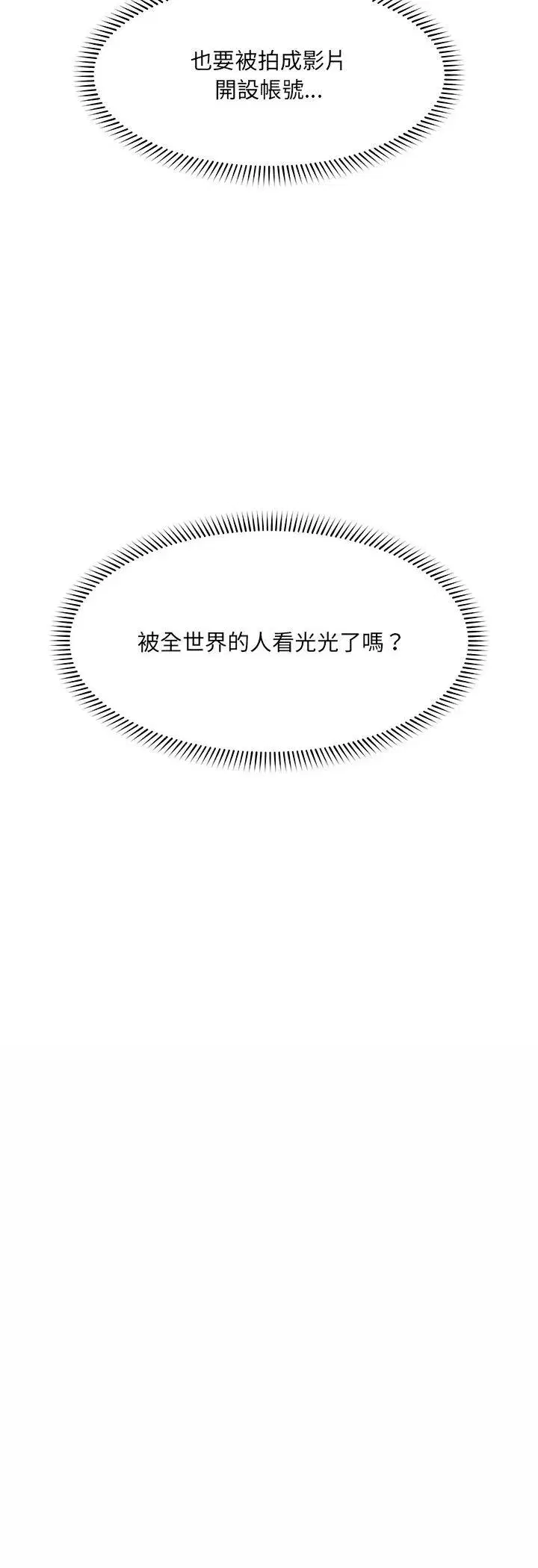 第129話